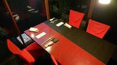 創作中国料理 Aka