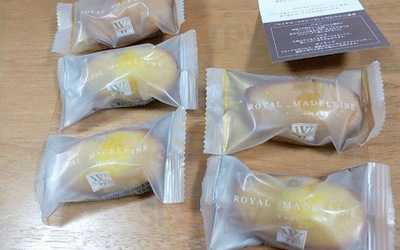 ヴィタメール大阪高島屋店