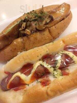 サンエトワール 京橋店