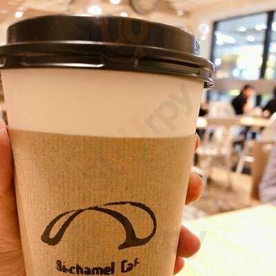 ベシャメルカフェ