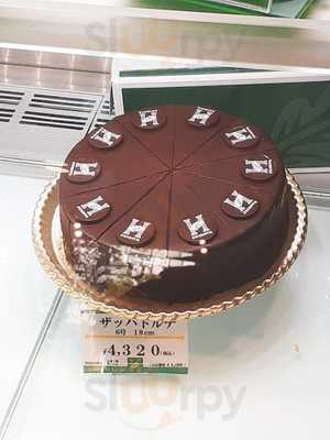 お菓子のアトリエ ハンブルグ