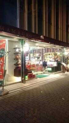 お菓子のアトリエ ハンブルグ