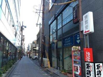 せいちゃん 京都駅前店