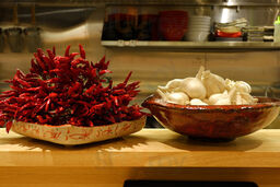 辛麺屋桝元 木屋町店