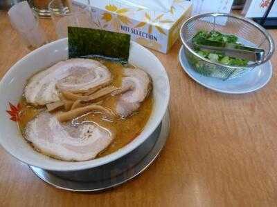 ラーメン 京都 てんぐ 常盤店