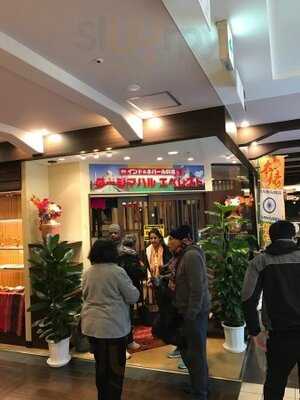 Namaste Taj Mahal 西院店