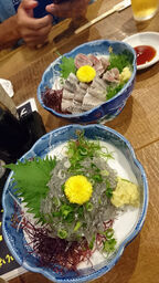 天プラ 地魚料理 やま平