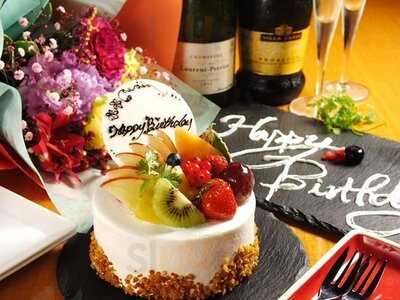 遊食酒家 る主水 福島店