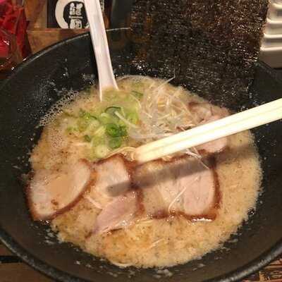 大牟田とんこつ屋 龍鳳 大蛇山支店