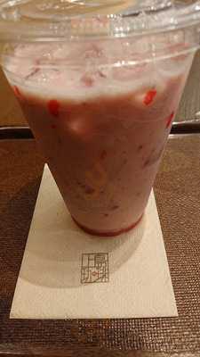 上島珈琲店 なんばマルイ店