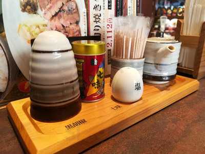 もりの屋 なんばパークス店