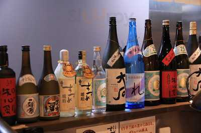 焼肉ホルモン 牛テール料理 あにき