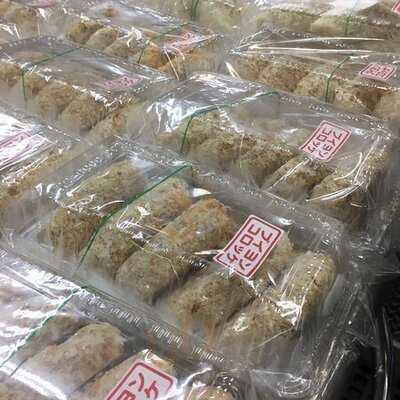 コロッケいまむら