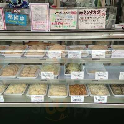 コロッケいまむら