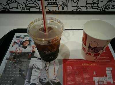 マクドナルド 京都駅前店