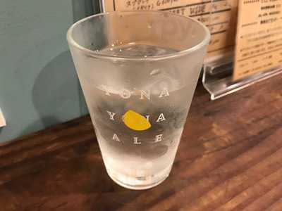 トレイン トレイン