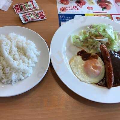 ガスト 鶴見緑地公園店