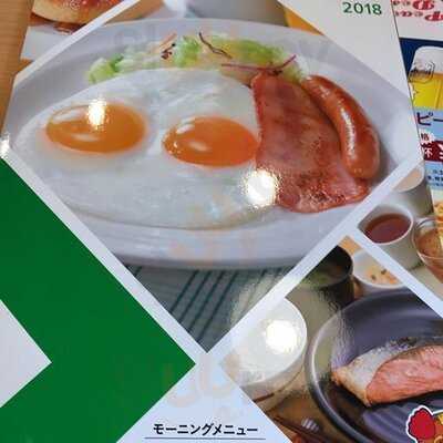 ガスト 鶴見緑地公園店