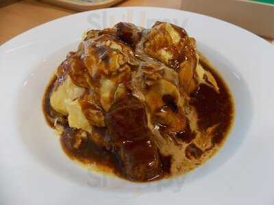 ガスト 鶴見緑地公園店