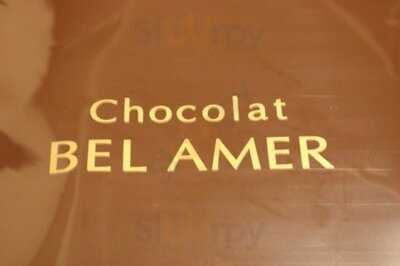 ベルアメール名古屋三越栄店