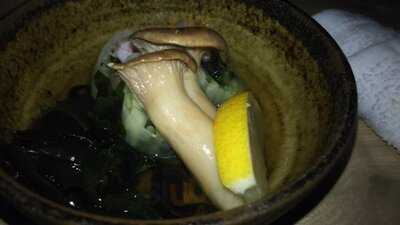 まんざら亭 烏丸七条