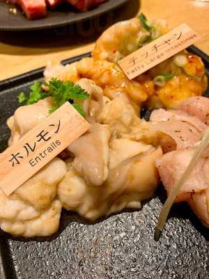 Unir 京都マルイ店