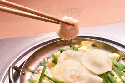 もつ彦 なんばアメ村店