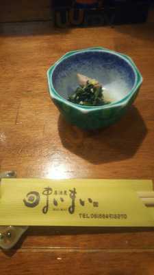 居酒屋 まいまい