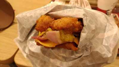 ケンタッキーフライドチキン イオンモールkyoto店