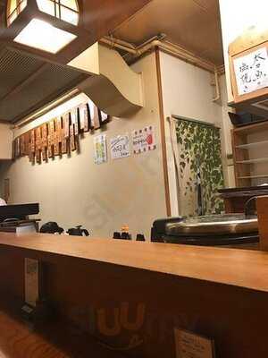 はんなり  天王寺店