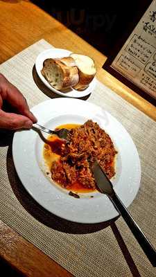 マンモスカフェ