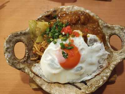 下町ホルモン まるたけ