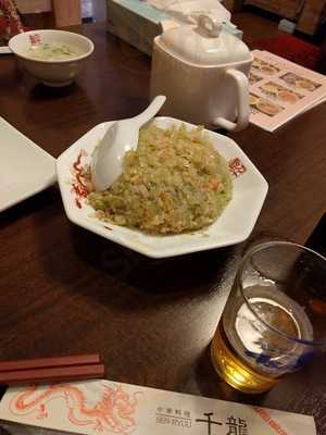 千龍 四条大宮店