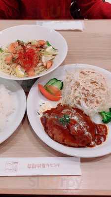 からふね屋珈琲店 竹田店