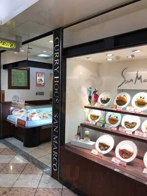 サンマルコ なんばウォーク店