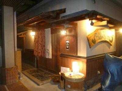 うまいもんや いっしょう