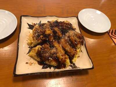 うまいもんや いっしょう