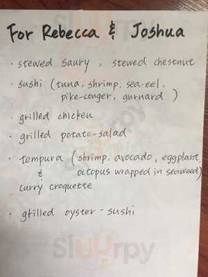 うまいもんや いっしょう