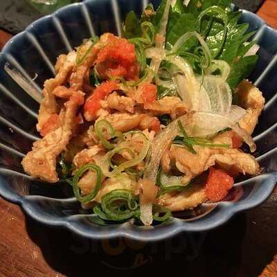 炭火焼 権兵衛 ルクア大阪店