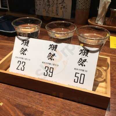 炭火焼 権兵衛 ルクア大阪店