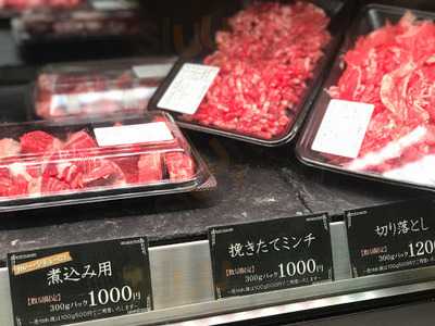 南山ギューテロワール