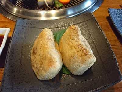 南山ギューテロワール