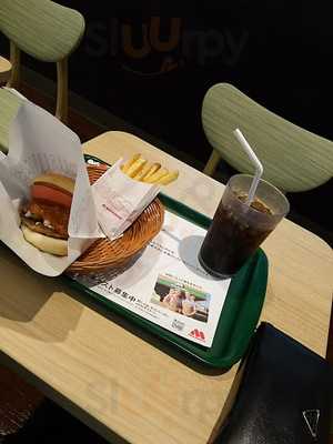 モスバーガー 栄五丁目店