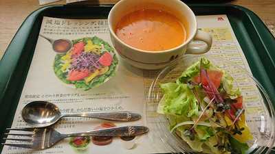 モスバーガー 栄五丁目店