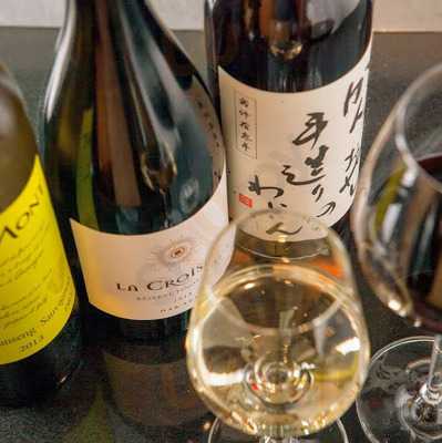 鉄板焼 おっとう 中崎町