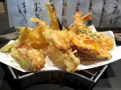 天ぷら 金扇
