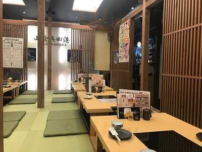 山陰浜田港 ジェムズ難波