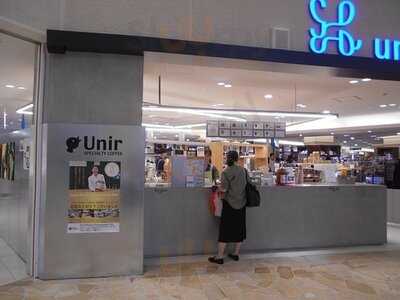 ウニール阪急うめだ本店10fスーク店