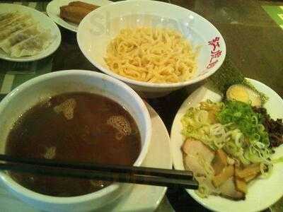 紅虎軒 心斎橋店