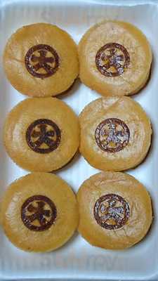 大丸饅頭 大丸梅田店